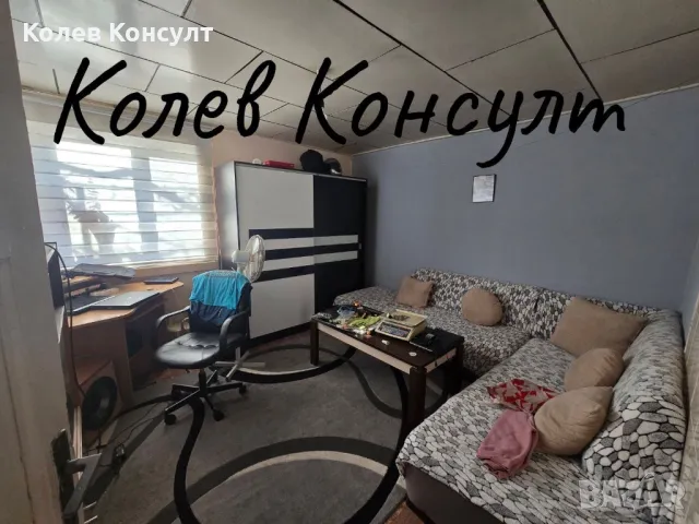 Продавам двуетажна къща в село Здравец , снимка 14 - Къщи - 48827828