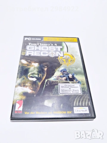 Ghost Recon Complete PC-ROM 3 Games Box Set, снимка 4 - Игри за PC - 53429980
