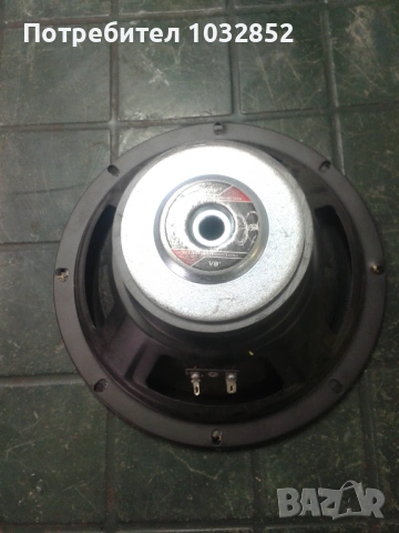 Високоговорител Vlliodor 8'', снимка 2 - Тонколони - 54243378