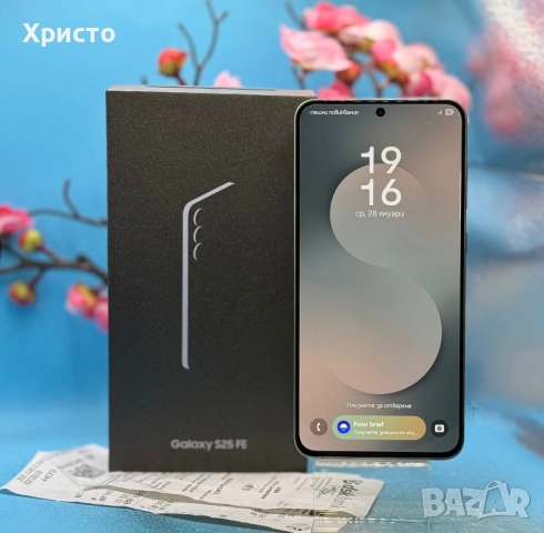 ГАРАНЦИОНЕН!!! Samsung Galaxy S25 FE, Dual SIM, 8GB RAM, 128GB, 5G, Jetblack , снимка 3 - Samsung - 53263933