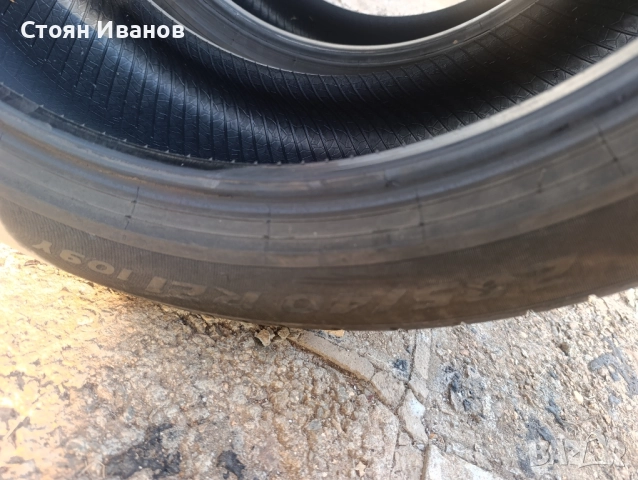 Летни гуми Pirelli 285\40 R21 DOT 2023, снимка 7 - Гуми и джанти - 51500078