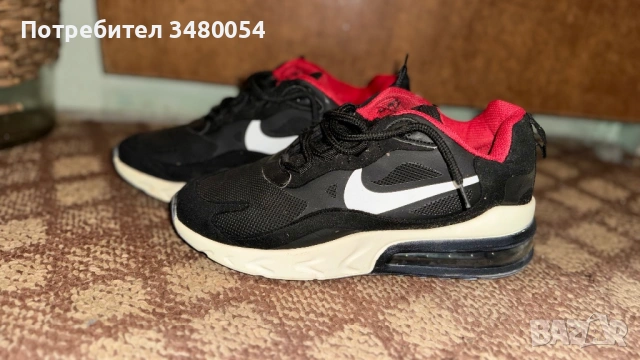 Продавам няколко чифта, снимка 2 - Ежедневни обувки - 54297387