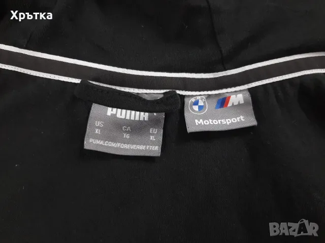 Puma BMW Motorsport - Оригинално мъжко горнище размер XL, снимка 9 - Спортни дрехи, екипи - 48649485