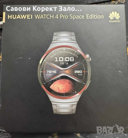 Продаваме смарт часовник "Huawei GT 4 Pro Space Edition" 48мм. - неразличим от нов !