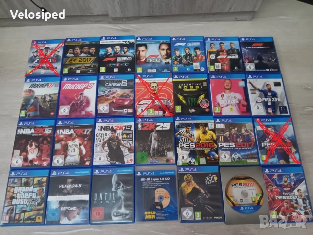 Игри за PS4 / ПС4 / Playstation 4