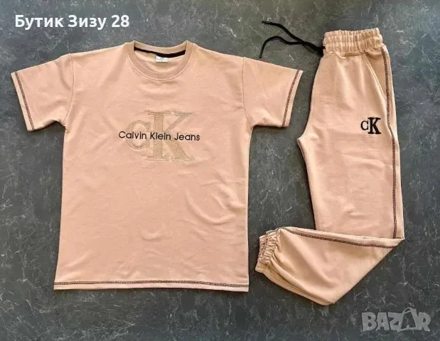 Calvin Klein, 6 ЦВЯТА дамски екипи, УНИКАЛНИ МОДЕЛИ 2025, снимка 10 - Спортни екипи - 49220422