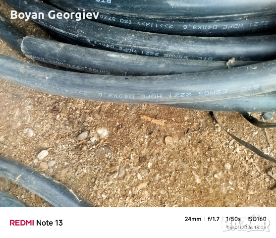 Тръба HDPE ф40х3.6