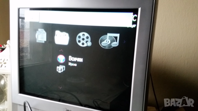 DVD HDD Recorder EMTEC Movie Cube D120H, снимка 7 - Плейъри, домашно кино, прожектори - 48445381