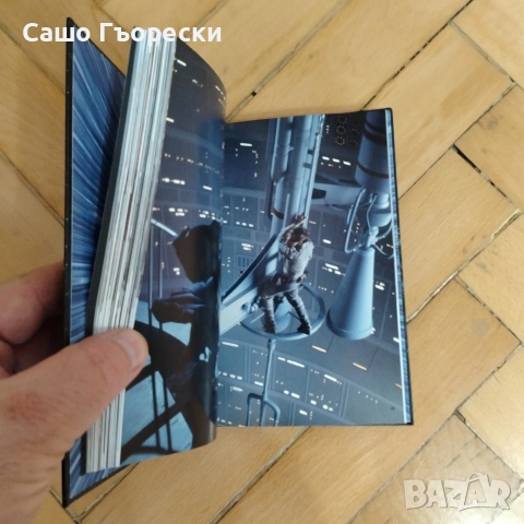 Star Wars Archives , снимка 2 - Художествена литература - 52680335
