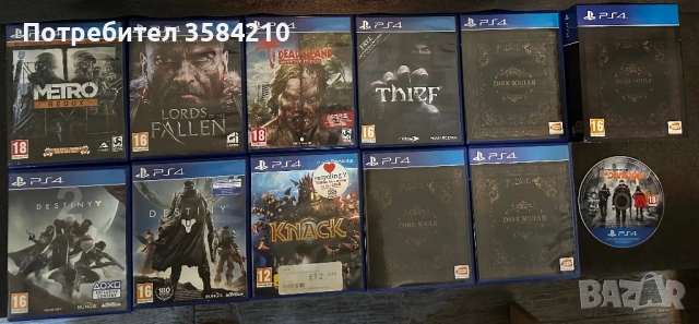 11 PS4 Игри - Топ Заглавия | Изгодни Пакети или Цял Лот!, снимка 2 - Игри за PlayStation - 53191921