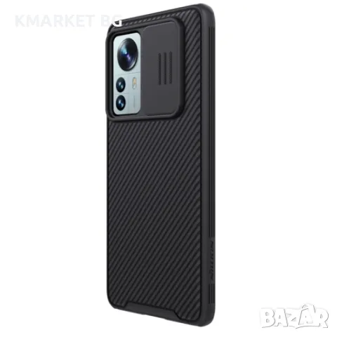 Xiaomi Mi 12 Pro Удароустойчив NILLKIN CamShield Калъф и Протектор, снимка 4 - Калъфи, кейсове - 48717068