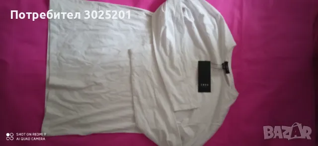 Мъжка Блуза   ICON    Бяла ХЛ ХХЛ , снимка 8 - Блузи - 50440941