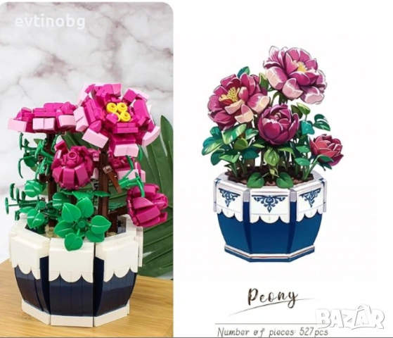 Цветни строителни блокчета,Божур ,527 части, снимка 5 - Конструктори - 54067490