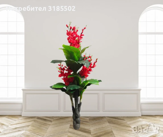 Изкуствено цвете,1.7 метра, снимка 6 - Изкуствени цветя - 51227106