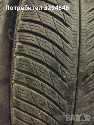 Зимни гуми Мишелин , снимка 8 - Гуми и джанти - 53028673