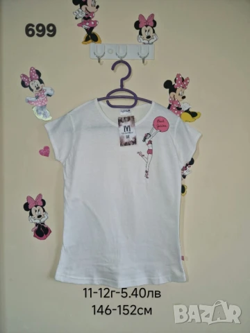 втора употреба детски дрехи , снимка 12 - Други - 51178148