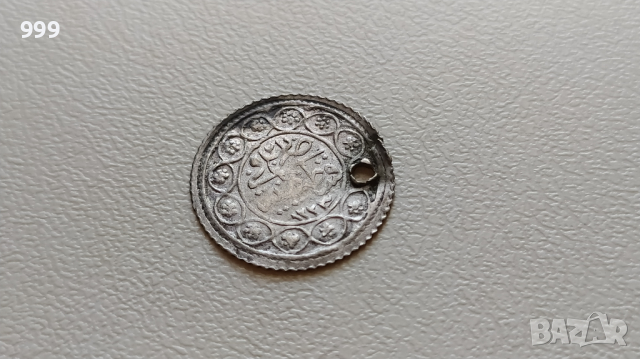 20 пари 1808 / 1223 - Турция - Османска империя - Сребро, снимка 1 - Нумизматика и бонистика - 44959850