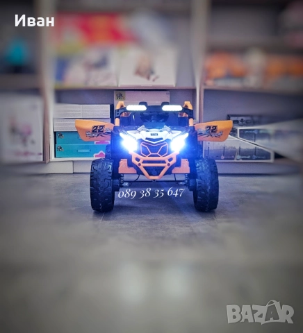 ТОП ЦЕНА!НОВО!Акумулаторен джип Kansas WHITE с 24V батерия,EVA гуми,4x4,USB, снимка 5 - Електрически играчки - 51764872