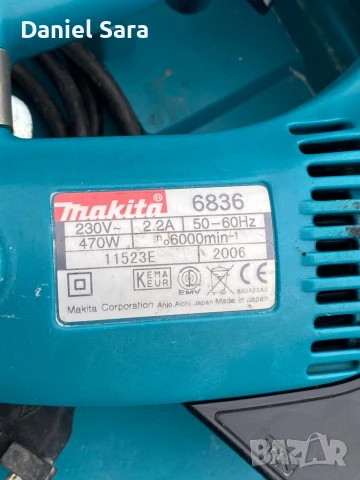 Makita 6836 - Винтоверт за гипсокартон “Макита”, снимка 4 - Винтоверти - 50488873