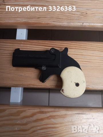 Derringer 6mm