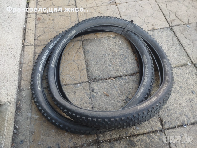 26 цола гуми за велосипед колело schwalbe Hans damph 2 35