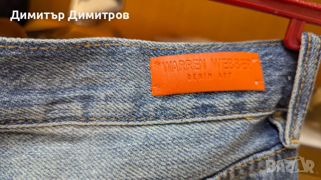 Мъжки дънки WARREN WEBBER-НОВИ, снимка 9 - Дънки - 48987925