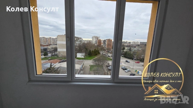 🥇 Агенция “Колев Консулт” продава многостаен апартамент в саниран блок в гр. Димитровград , снимка 6 - Апартаменти - 54038142