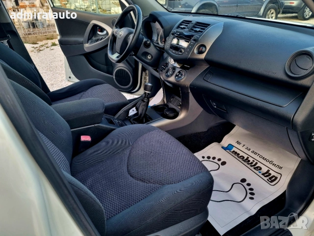 Toyota Rav4 2.2D4D150ks.CROSSPORT, снимка 12 - Автомобили и джипове - 53996622