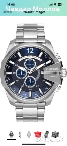 Часовник Diesel Chief Series Men's -мъжки 51mm DZ-4417, снимка 7 - Мъжки - 48233365