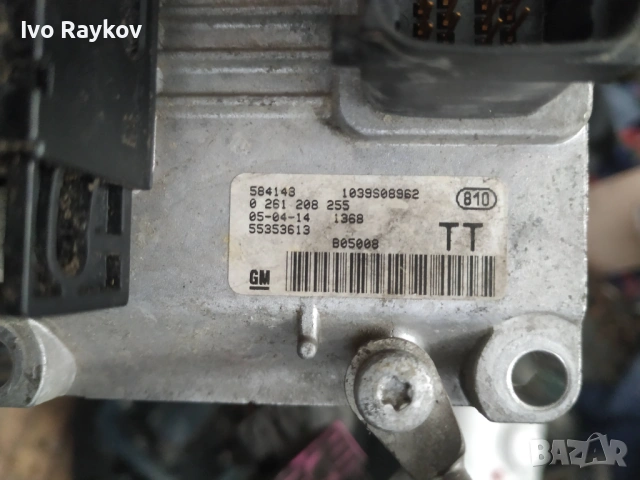 Компютър двигател 55353613 Opel Meriva 1.4-90к.с , ECU 0261208255 , 584148, снимка 4 - Части - 53683385