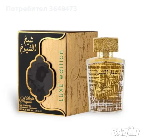 Парфюм Lattafa Perfumes Sheikh Al Shuyukh Luxe Edition, снимка 1 - Дамски парфюми - 46873562