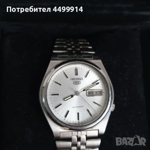 	Мъжки часовник Seiko 5 Automatic, снимка 2 - Антикварни и старинни предмети - 52453258