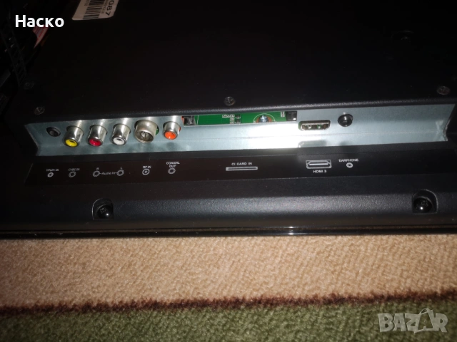 телевизор Blaupunkt 32, снимка 5 - Телевизори - 53861326