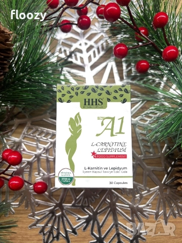HHS A1 L-Carnitine Lepidium L-КАРНИТИН ЛЕПИДИУМ БИЛКОВИ КАПСУЛИ ЗА ОТСЛАБВАНЕ ТАБЛЕТКИ 30броя