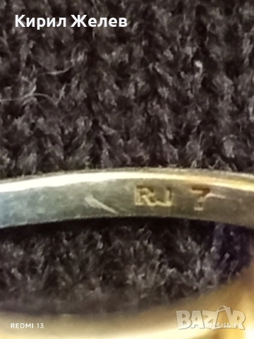 Винтидж сребърен пръстен с възел майсторска ръчна изработка 25211, снимка 3 - Пръстени - 52652010