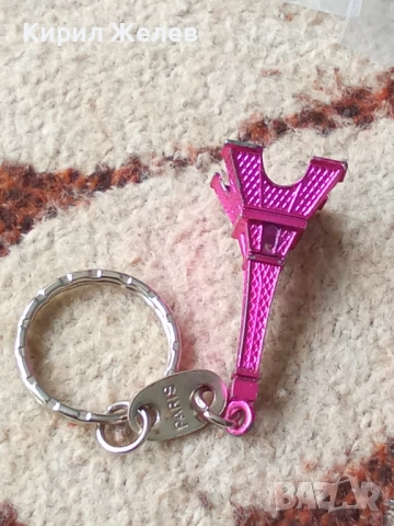 Ключодържател 52088, снимка 4 - Колекции - 52429998