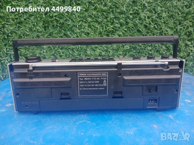 Продавам радиокасетофон (Siemens-- Club 812) , снимка 3 - Радиокасетофони, транзистори - 53350377