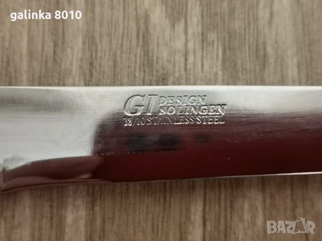 Стар нож SOLINGEN, снимка 3 - Антикварни и старинни предмети - 53976711
