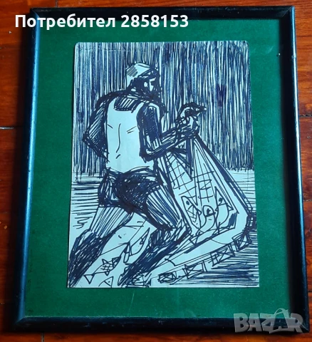 Стара картина на худ. Атанас Яранов 1940-1988 г, снимка 6 - Антикварни и старинни предмети - 51210151