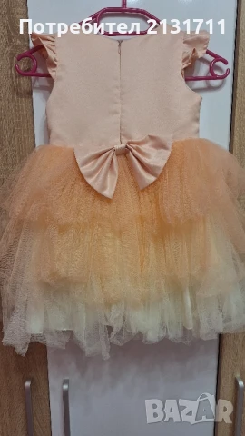 Детска рокля в прасковено с перли и блестящи камъчета, снимка 7 - Детски рокли и поли - 51423785