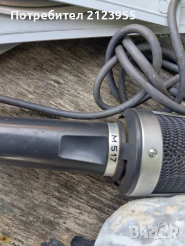 UHER-Аудиосистема, снимка 13 - Аудиосистеми - 44742958