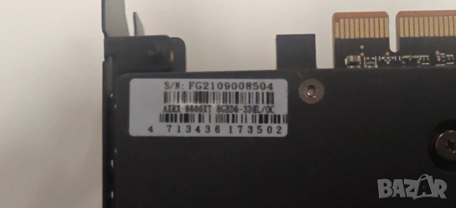 Продавам Перфектна Видео Карта PowerColor Hellhound RX 6600XT OC , снимка 7 - Видеокарти - 52942932