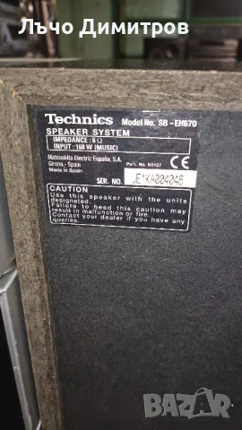 TECHNICS SA-EH670, снимка 12 - Аудиосистеми - 47629450