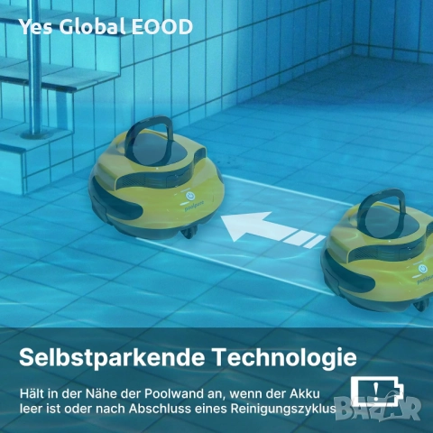 POOLPURE 2025 безжичен робот за почистване на басейн 100 мин, снимка 4 - Басейни и аксесоари - 52803736