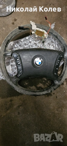 Волан с подгрев за бмв