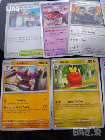 Pokémon карти , снимка 8 - Карти за игра - 46623772