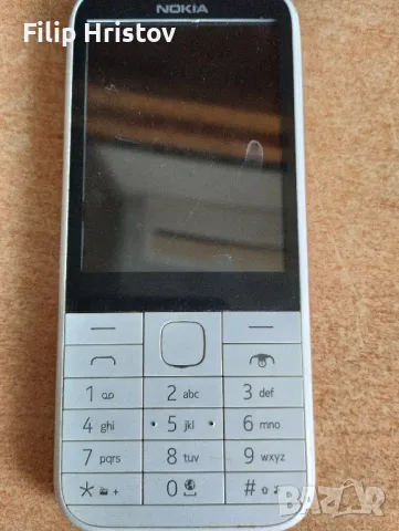 НОКИА 225, снимка 1 - Nokia - 47090202