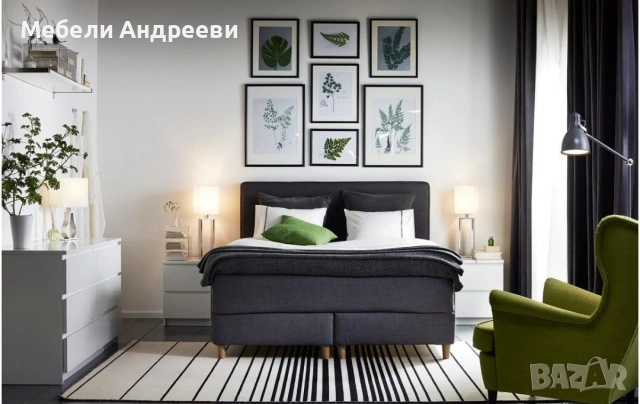 Нощно бяло шкафче Vicco 6029, снимка 3 - Шкафове - 53790617