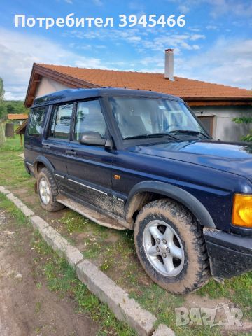 Land rover, снимка 1 - Автомобили и джипове - 45812303