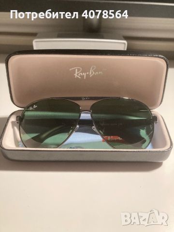 Слънчеви очила RayBan, снимка 1 - Слънчеви и диоптрични очила - 45456380